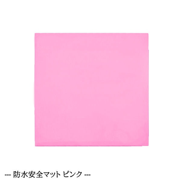 ���ɿ�����ޥåȡ� �ڸ��� 15mm�� �ԥ� �� �� �� 900��900 mm �� ���祤��ȥޥå� ��Ƚ ���� ��� �ɿ�ޥå� �ե����ޥå� �ץ쥤�ޥå� �׷�ۼ� �ޥå� �����ޥå� �����ڥå� ���å��롼�� ���å������ʡ� �ɿ� �Ҥɤ� �Ҷ� ���� ��̳�� �ݰ� ���� �ع� ���� EVA