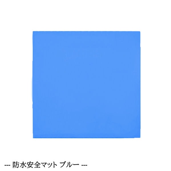 ���ɿ�����ޥåȡ� �ڸ��� 15mm�� �ԥ� �� �� �� 900��900 mm �� ���祤��ȥޥå� ��Ƚ ���� ��� �ɿ�ޥå� �ե����ޥå� �ץ쥤�ޥå� �׷�ۼ� �ޥå� �����ޥå� �����ڥå� ���å��롼�� ���å������ʡ� �ɿ� �Ҥɤ� �Ҷ� ���� ��̳�� �ݰ� ���� �ع� ���� EVA