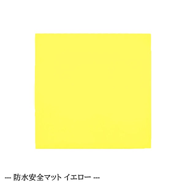 ���ɿ�����ޥåȡ� �ڸ��� 15mm�� �ԥ� �� �� �� 900��900 mm �� ���祤��ȥޥå� ��Ƚ ���� ��� �ɿ�ޥå� �ե����ޥå� �ץ쥤�ޥå� �׷�ۼ� �ޥå� �����ޥå� �����ڥå� ���å��롼�� ���å������ʡ� �ɿ� �Ҥɤ� �Ҷ� ���� ��̳�� �ݰ� ���� �ع� ���� EVA