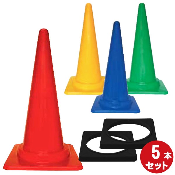 �ڥ��顼������ �� ������٥åȡ� ��5�� ���åȡ� �⤵700 �� �� �� �� S-700 S-700Y S-700G S-700V / ���ѥ����� �����եƥ������� �����եƥ��������� �����ɥ����� �ѥ����� H700 70cm