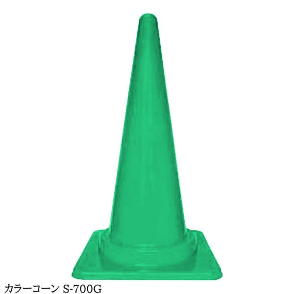 �ڥ��顼������ �� ������٥åȡ� ��5�� ���åȡ� �⤵700 �� �� �� �� S-700 S-700Y S-700G S-700V / ���ѥ����� �����եƥ������� �����եƥ��������� �����ɥ����� �ѥ����� H700 70cm