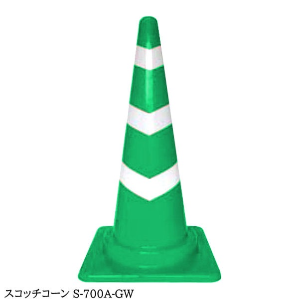 ڥå 20 åȡ ⤵700     ȿͥơףʴ S-700A S-700A-YW S-700A-GW S-700A-VW / ѥ եƥ եƥ ɥ ѥ H700 70cm