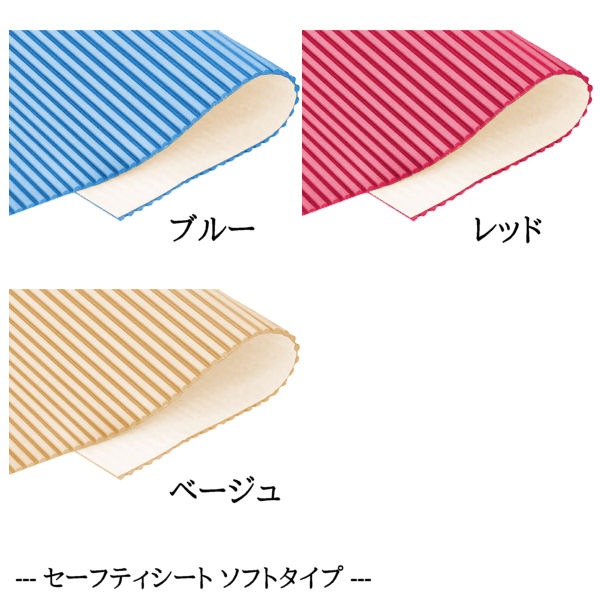 �ڥ��եƥ��������� ���եȥ����ס� �� �� �١����� �� �ȷ� ���å���� �׷�ۼ� ���� �˾׺� ���եƥ� ������ �����ʡ� ��־� �� ���ޤܤ��� ���� Ž�� ���å� �֤���� �����ʡ������С� �� �� ������ ���� �ݸ� �ɻ� �Ҥɤ� ���� �ݰ� ���� �ع� Ϸ�ͥۡ��� ���� EVA