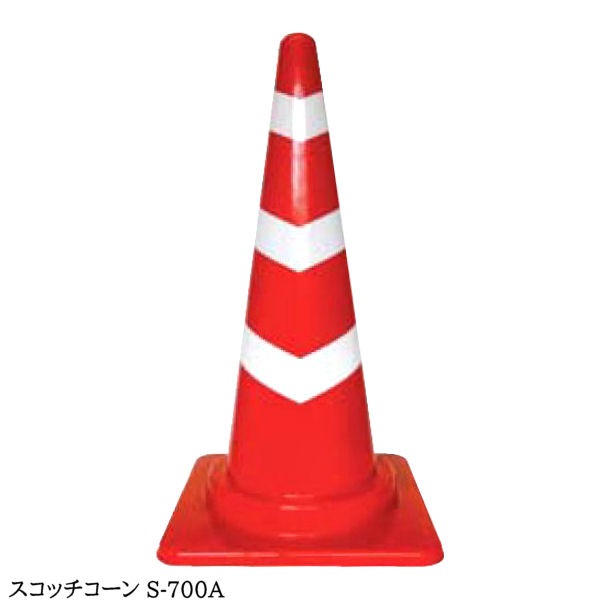 ڥå  ٥åȡ 5 åȡ ⤵700     ȿͥơףʴ S-700A S-700A-YW S-700A-GW S-700A-VW / ѥ եƥ եƥ ɥ ѥ H700 70cm