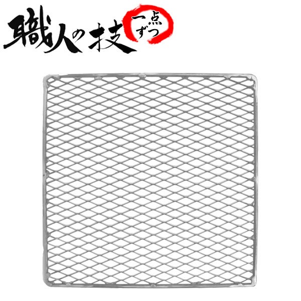 �ڥ������ѥ�� �Ƥ����� �ʳ��֡ˡ� 32cm �� 32cm �Ҥ��� ���ͼ��� ������ꡦ�¿��ι������� �� �С��٥��塼 ���� �� �緿 ��Ϳ� �淿 ���פ� ��̳�� Ź�� �쥹�ȥ�� ���٥�� �����ԥ� bbq�� �ܳ� �緿���� bbq �С��٥��塼�� ��� ���� ���� ������