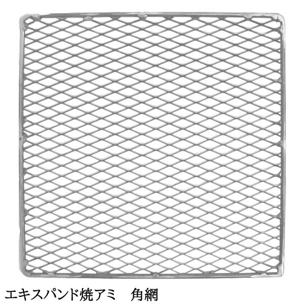 �ڥ������ѥ�� �Ƥ����� �ʳ��֡ˡ� 32cm �� 32cm �Ҥ��� ���ͼ��� ������ꡦ�¿��ι������� �� �С��٥��塼 ���� �� �緿 ��Ϳ� �淿 ���פ� ��̳�� Ź�� �쥹�ȥ�� ���٥�� �����ԥ� bbq�� �ܳ� �緿���� bbq �С��٥��塼�� ��� ���� ���� ������