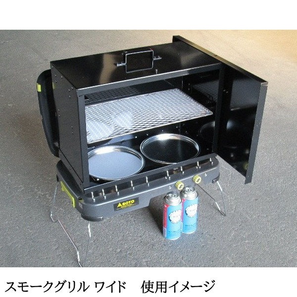 �ڥ������ѥ�� �Ƥ����� ��Ĺ���֡ˡ� 45cm �� 24cm �Ҥ��� ���ͼ��� ������ꡦ�¿��ι������� �� �С��٥��塼 ���� �� �緿 ��Ϳ� �淿 ���פ� ��̳�� Ź�� �쥹�ȥ�� ���٥�� �����ԥ� bbq�� �ܳ� �緿���� bbq �С��٥��塼�� ��� ���� ���� ������