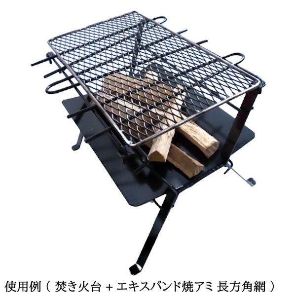 �ڥ������ѥ�� �Ƥ����� ��Ĺ���֡ˡ� 45cm �� 24cm �Ҥ��� ���ͼ��� ������ꡦ�¿��ι������� �� �С��٥��塼 ���� �� �緿 ��Ϳ� �淿 ���פ� ��̳�� Ź�� �쥹�ȥ�� ���٥�� �����ԥ� bbq�� �ܳ� �緿���� bbq �С��٥��塼�� ��� ���� ���� ������