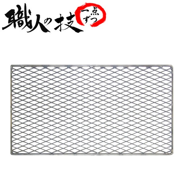 �ڥ������ѥ�� �Ƥ����� ��Ĺ���֡ˡ� 45cm �� 24cm �Ҥ��� ���ͼ��� ������ꡦ�¿��ι������� �� �С��٥��塼 ���� �� �緿 ��Ϳ� �淿 ���פ� ��̳�� Ź�� �쥹�ȥ�� ���٥�� �����ԥ� bbq�� �ܳ� �緿���� bbq �С��٥��塼�� ��� ���� ���� ������