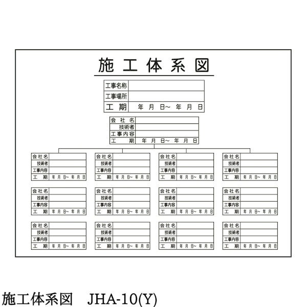 �ڻܹ��ηϿ� JHA-10 (Y)�ۡ�1�����Ž�꥿���� PP�� �ܹ��ηϿ� �������� ɸ�� ���� ���� ɸ���� ���� ���� �ѿ� ��Ž�� �ե��� �ηϿ� �ܹ��η� �ܹ��ηϴ��� �����Ǽ� ��̳