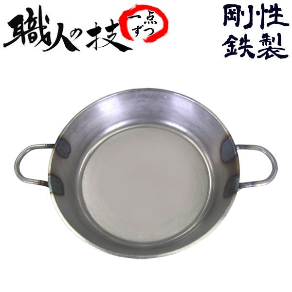 ڥå 16.4cm ܳɡ̳ѤǤ ͼ ꡦ¿ι