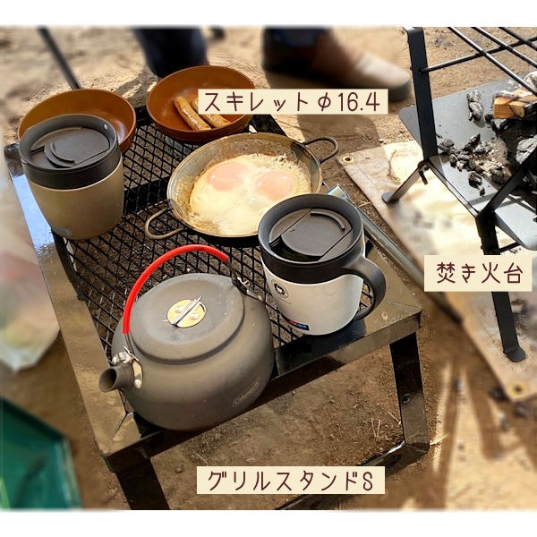 ڥå 16.4cm ܳɡ̳ѤǤ ͼ ꡦ¿ι