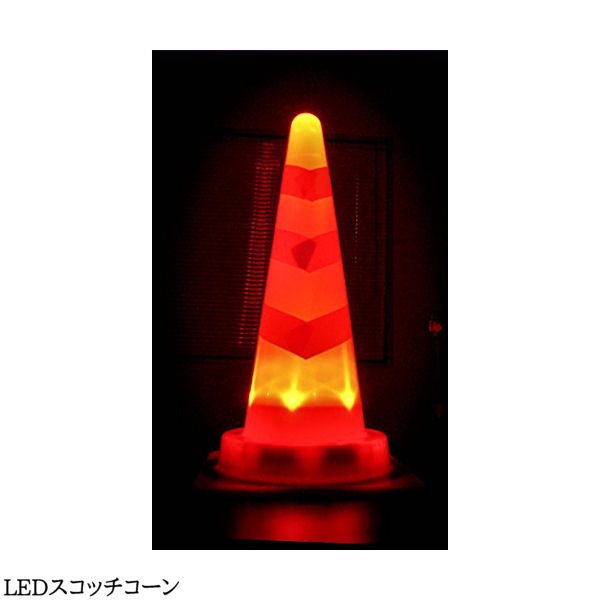 ��LED �����å�������� ��5�� ���åȡ� ���� 700mm ȿ�� �ơ��� ��� ��ư���� / LED led ���� ���� ���� ��ư ��ֹ��� ���ѥ����� �����եƥ������� �����եƥ��������� �����ɥ����� �ѥ����� �������� ���� ƻϩ �������� �ȥ�ͥ� ���� ������ ���۸��� ƻϩ���� ��Լ� �����ɻ�