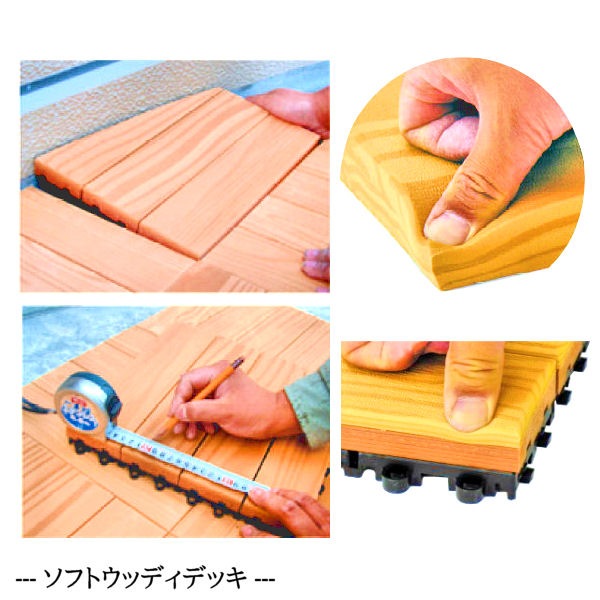 ڥեȥåǥǥå 6 åȡ Ĵ 300300 30mm  åɥǥå åɥǥå  å ǥåѥͥ 祤 եǥå ٥ ƥ饹   祤ȥ ׷ۼ Ҥɤ  ݰ  ع Ϸͥۡ  EVA