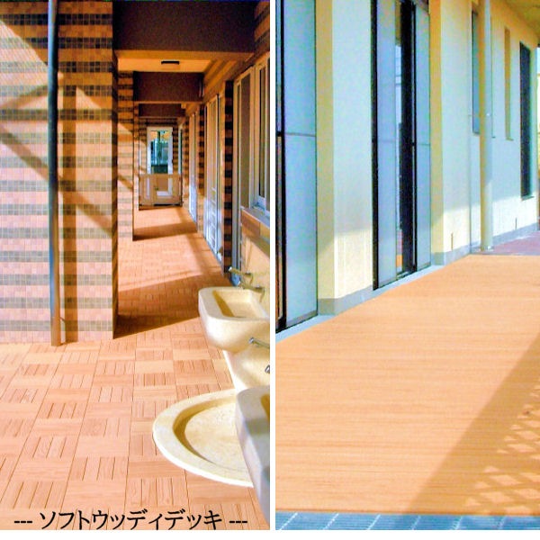 ڥեȥåǥǥå 6 åȡ Ĵ 300300 30mm  åɥǥå åɥǥå  å ǥåѥͥ 祤 եǥå ٥ ƥ饹   祤ȥ ׷ۼ Ҥɤ  ݰ  ع Ϸͥۡ  EVA