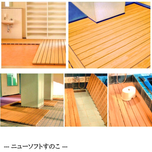 �ڥ˥塼���եȤ��Τ��� ����Ĵ �� �� 600��1800 ����50mm �� ���Τ� ���� ���å���� �׷�ۼ� ���ݡ��� ���� ���Ἴ ­�� ���祤��� ���� ���祤��ȥ����� ���Τ������� ��̳�� �Ҥɤ� ���� �ݰ� ���� �ع� Ϸ�ͥۡ��� �٥��� �ƥ饹 ���� ��Ǯ ��­ ��­ ���� EVA