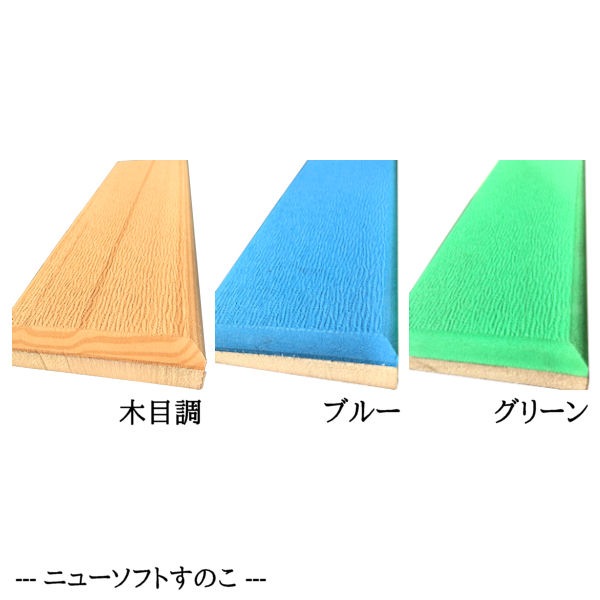 �ڥ˥塼���եȤ��Τ��� ����Ĵ �� �� 600��1800 ����50mm �� ���Τ� ���� ���å���� �׷�ۼ� ���ݡ��� ���� ���Ἴ ­�� ���祤��� ���� ���祤��ȥ����� ���Τ������� ��̳�� �Ҥɤ� ���� �ݰ� ���� �ع� Ϸ�ͥۡ��� �٥��� �ƥ饹 ���� ��Ǯ ��­ ��­ ���� EVA