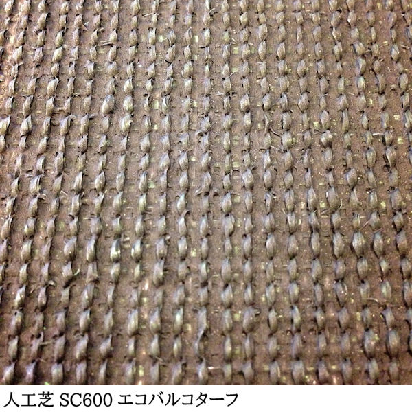 �ڿ͹��ǡ� ��SC 600�� ���� 91cm�� ���� 182cm�� ��20m ���� ��6mm�� �����Х륳������ ������ / ���� �͹��ǥ����� �������� ��̩�� �͹����� �͹��ǥޥå� �����ޥå� ���ʼ� ������ �����륿���� �٥��� �Х륳�ˡ� ��ư�� �����ǥ˥� �����ǥ� �ܳ� ��