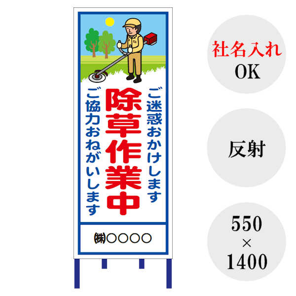 �ں�û��Ķ���ȯ���� �ڽ�������� �ڼ�̾����� �����Ѵ��� ����ȿ�� �������� ����ɸ���� ���մ��� ƻϩ���� ���� ���߹��� ���� ƻϩ �ڥ��ꥸ�ʥ���� Z21SNT01�� ��550��1400�� ��ȿ�͡� ��Ω��Ŵ���դ� �����Ǥ��������ޤ� �������� �����Ϥ��ꤤ���ޤ�