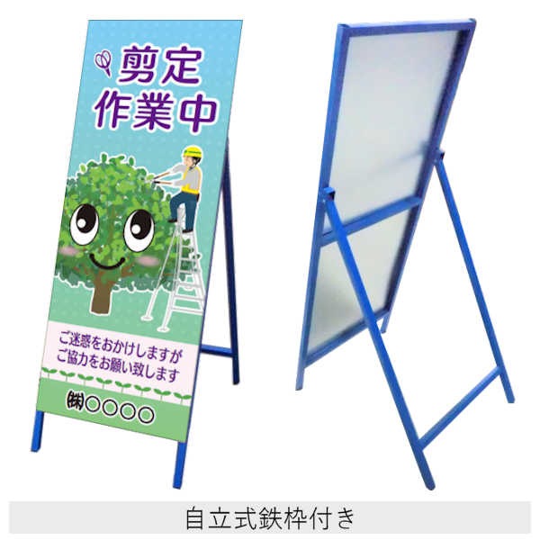 �ں�û��Ķ���ȯ���� �ڽ�������� �ڼ�̾����� �����Ѵ��� ����ȿ�� �������� ����ɸ���� ���մ��� ƻϩ���� ���� ���߹��� ���� ƻϩ �ڥ��ꥸ�ʥ���� Z21SNT02�� ��550��1400�� ��ȿ�͡� ��Ω��Ŵ���դ� �������� �����Ǥ򤪤������ޤ� �����Ϥ򤪴ꤤ�פ��ޤ�