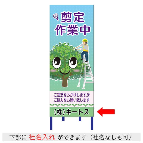 �ں�û��Ķ���ȯ���� �ڽ�������� �ڼ�̾����� �����Ѵ��� ����ȿ�� �������� ����ɸ���� ���մ��� ƻϩ���� ���� ���߹��� ���� ƻϩ �ڥ��ꥸ�ʥ���� Z21SNT02�� ��550��1400�� ��ȿ�͡� ��Ω��Ŵ���դ� �������� �����Ǥ򤪤������ޤ� �����Ϥ򤪴ꤤ�פ��ޤ�