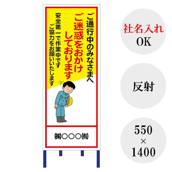 �ں�û��Ķ���ȯ���� �ڼ�̾����� �����Ѵ��� ����ȿ�� �������� ����ɸ���� ���մ��� ƻϩ���� ���� ���߹��� ���� ƻϩ �ڥ��ꥸ�ʥ���� Z21ONE03�� ��550��1400�� ��ȿ�͡� ��Ω��Ŵ���դ� ���̹���Τߤʤ��ޤ� �����Ǥ򤪤������Ƥ���ޤ� ���� ���ط� ���饹��