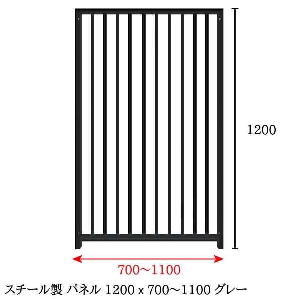 Υ ñʥѥͥ ڥ ѥͥ ⤵1200 7001100  졼 / ܥ꡼  