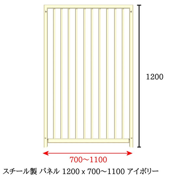 Υ ñʥѥͥ ڥ ѥͥ ⤵1200 7001100  졼 / ܥ꡼  