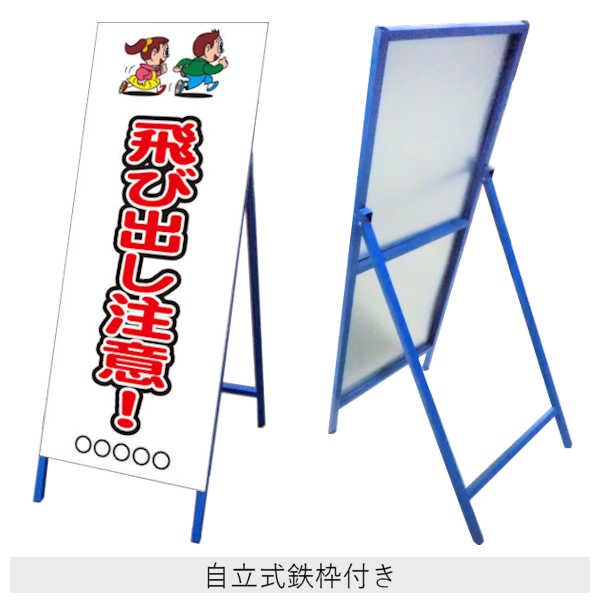 �ں�û��Ķ���ȯ���� �����ӽФ����ա� �ڼ�̾����� �����Ѵ��� ����ȿ�� �������� ����ɸ���� ���մ��� ƻϩ���� ���� ���߹��� ���� ƻϩ �ڥ��ꥸ�ʥ���� Z21TBD01�� ��550��1400�� ��ȿ�͡� ��Ω��Ŵ���դ� ���ӽФ����ա� ���饹�� ���ɤ� �Ҷ� �ȤӤ���