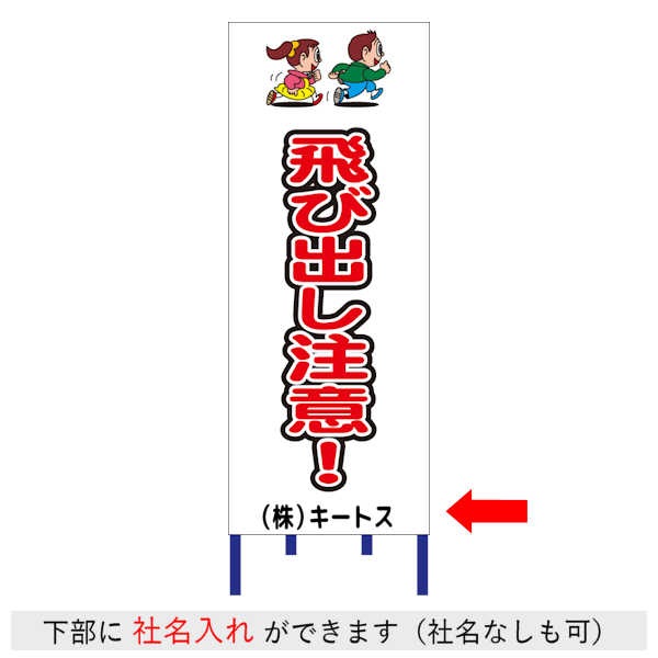 �ں�û��Ķ���ȯ���� �����ӽФ����ա� �ڼ�̾����� �����Ѵ��� ����ȿ�� �������� ����ɸ���� ���մ��� ƻϩ���� ���� ���߹��� ���� ƻϩ �ڥ��ꥸ�ʥ���� Z21TBD01�� ��550��1400�� ��ȿ�͡� ��Ω��Ŵ���դ� ���ӽФ����ա� ���饹�� ���ɤ� �Ҷ� �ȤӤ���