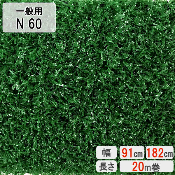 ڿ͹ǡ N 60  91cm  182cm 20m  6mm Х륳  /  ͹ǥ  ̩ ͹ ͹ǥޥå ޥå ʼ  륿 ٥ Х륳ˡ ư ǥ˥ ǥ ܳ 