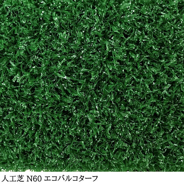 ڿ͹ǡ N 60  91cm  182cm 20m  6mm Х륳  /  ͹ǥ  ̩ ͹ ͹ǥޥå ޥå ʼ  륿 ٥ Х륳ˡ ư ǥ˥ ǥ ܳ 