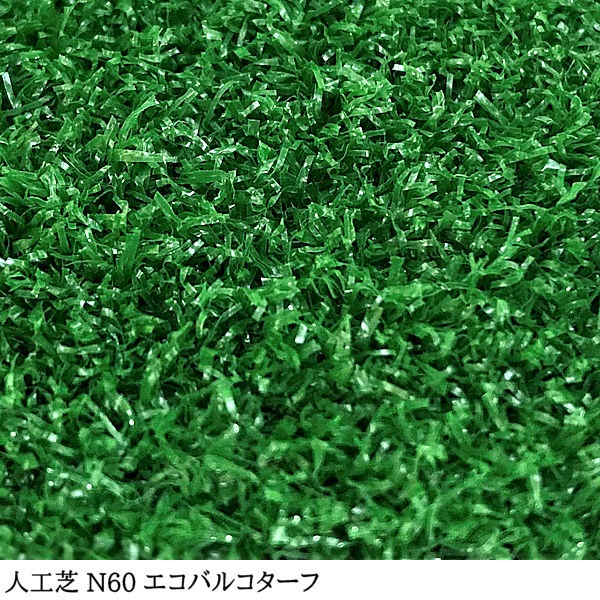 ڿ͹ǡ N 60  91cm  182cm 20m  6mm Х륳  /  ͹ǥ  ̩ ͹ ͹ǥޥå ޥå ʼ  륿 ٥ Х륳ˡ ư ǥ˥ ǥ ܳ 