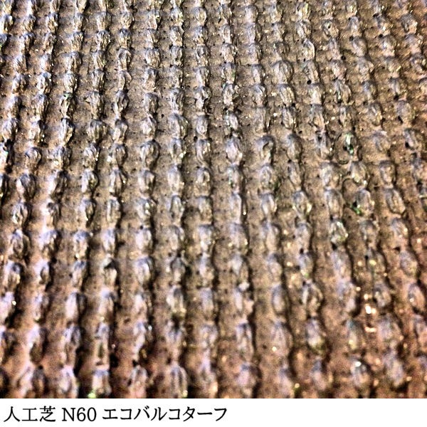 ڿ͹ǡ N 60  91cm  182cm 20m  6mm Х륳  /  ͹ǥ  ̩ ͹ ͹ǥޥå ޥå ʼ  륿 ٥ Х륳ˡ ư ǥ˥ ǥ ܳ 