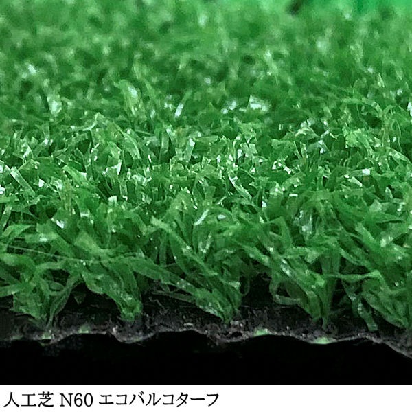 ڿ͹ǡ N 60  91cm  182cm 20m  6mm Х륳  /  ͹ǥ  ̩ ͹ ͹ǥޥå ޥå ʼ  륿 ٥ Х륳ˡ ư ǥ˥ ǥ ܳ 