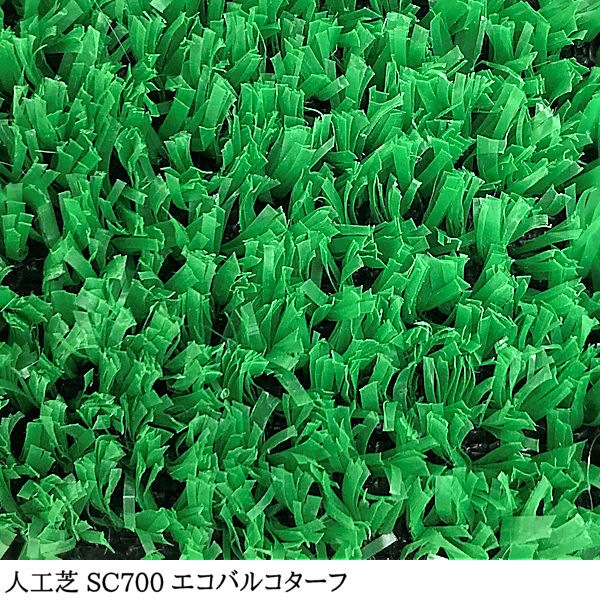 ڿ͹ǡ SC 700  91cm  182cm 20m  7mm Х륳  /  ͹ǥ  ̩ ͹ ͹ǥޥå ޥå ʼ  륿 ٥ Х륳ˡ ư ǥ˥ ǥ ܳ 