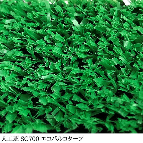 ڿ͹ǡ SC 700  91cm  182cm 20m  7mm Х륳  /  ͹ǥ  ̩ ͹ ͹ǥޥå ޥå ʼ  륿 ٥ Х륳ˡ ư ǥ˥ ǥ ܳ 