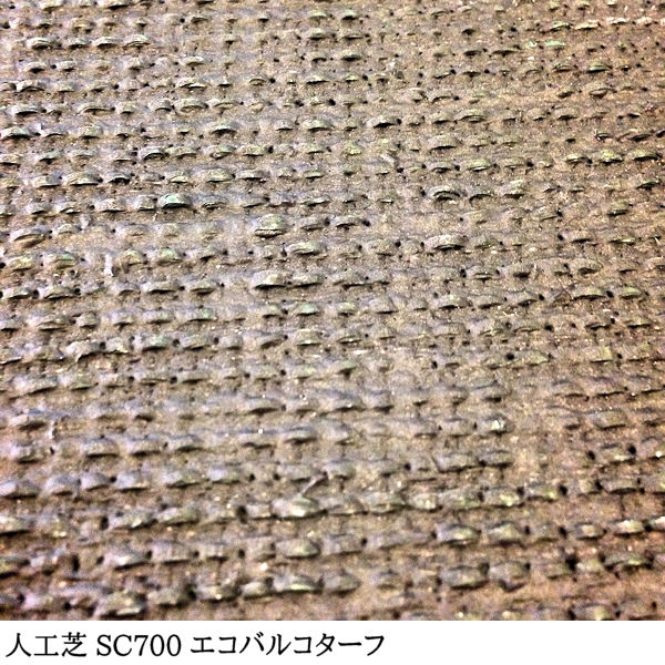ڿ͹ǡ SC 700  91cm  182cm 20m  7mm Х륳  /  ͹ǥ  ̩ ͹ ͹ǥޥå ޥå ʼ  륿 ٥ Х륳ˡ ư ǥ˥ ǥ ܳ 