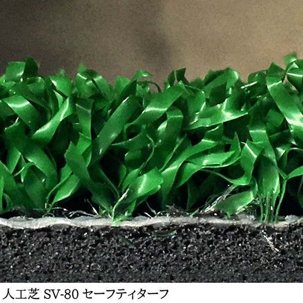 ڿ͹ǡ SV-80  200cm 20m  8mm եƥ ݡ ̳ /  ͹ǥ  ̩ ͹ ͹ǥޥå ޥå ʼ  륿 ٥ Х륳ˡ ư ǥ˥ ǥ ܳ 