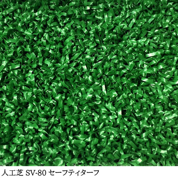 ڿ͹ǡ SV-80  200cm 20m  8mm եƥ ݡ ̳ /  ͹ǥ  ̩ ͹ ͹ǥޥå ޥå ʼ  륿 ٥ Х륳ˡ ư ǥ˥ ǥ ܳ 