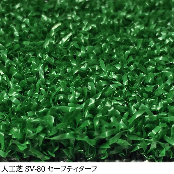 ڿ͹ǡ SV-80  200cm 20m  8mm եƥ ݡ ̳ /  ͹ǥ  ̩ ͹ ͹ǥޥå ޥå ʼ  륿 ٥ Х륳ˡ ư ǥ˥ ǥ ܳ 