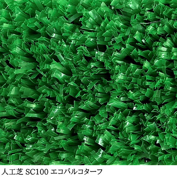 ڿ͹ǡ SC 100  91cm  182cm 20m  10mm Х륳  /  ͹ǥ  ̩ ͹ ͹ǥޥå ޥå ʼ  륿 ٥ Х륳ˡ ư ǥ˥ ǥ ܳ 