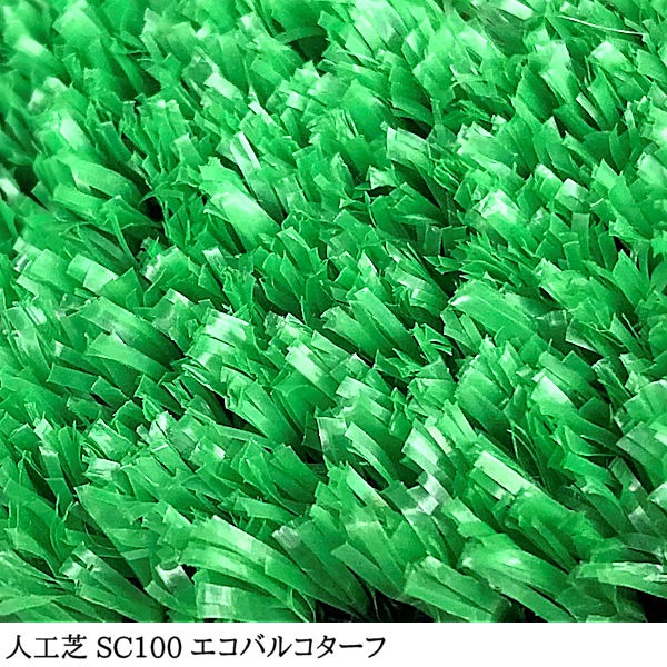 ڿ͹ǡ SC 100  91cm  182cm 20m  10mm Х륳  /  ͹ǥ  ̩ ͹ ͹ǥޥå ޥå ʼ  륿 ٥ Х륳ˡ ư ǥ˥ ǥ ܳ 