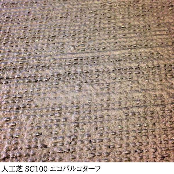 ڿ͹ǡ SC 100  91cm  182cm 20m  10mm Х륳  /  ͹ǥ  ̩ ͹ ͹ǥޥå ޥå ʼ  륿 ٥ Х륳ˡ ư ǥ˥ ǥ ܳ 