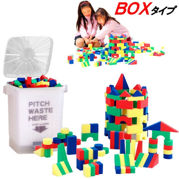 �ڤѤ����֥��å� BOX�����ס� ��120�� ���åȡ� 4cm ���� ��Ǽ�ܥå����դ� �� �ΰ� ������� ���å���� �֥��å� ���塼�� ���å�������� ���餫 �֤���� �٥ӡ� ���ɤ� �Ҥɤ� �Ҷ� ���å� ���� �ݰ� ���� �ع� ���å��롼�� ͷ�� ����ե� ������ ���� EVA ����