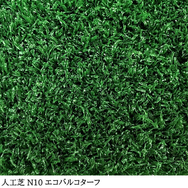 �ڿ͹��ǡ� ��N 10�� ���� 91cm�� ���� 182cm�� ��20m ���� ��10mm�� �����Х륳������ ������ / ���� �͹��ǥ����� �������� ��̩�� �͹����� �͹��ǥޥå� �����ޥå� ���ʼ� ������ �����륿���� �٥��� �Х륳�ˡ� ��ư�� �����ǥ˥� �����ǥ� �ܳ� ��