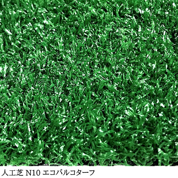 �ڿ͹��ǡ� ��N 10�� ���� 91cm�� ���� 182cm�� ��20m ���� ��10mm�� �����Х륳������ ������ / ���� �͹��ǥ����� �������� ��̩�� �͹����� �͹��ǥޥå� �����ޥå� ���ʼ� ������ �����륿���� �٥��� �Х륳�ˡ� ��ư�� �����ǥ˥� �����ǥ� �ܳ� ��