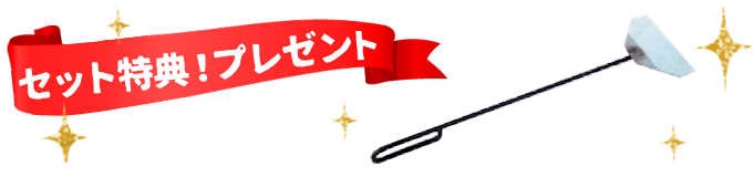 ��Ķ�������ؤ� �ץ쥼��ȡ��� �������᥻�å� ��BBQ����� 900�� 4�� A���åȡ� �����900�� + Ŵ�ġ���� + ���󥰥���� + ���ƥ�쥹���ê �� �С��٥��塼 ����� �緿 Ķ�緿 ��Ϳ� ���٥�� �緿����� bbq ����� �С��٥��塼����� ������