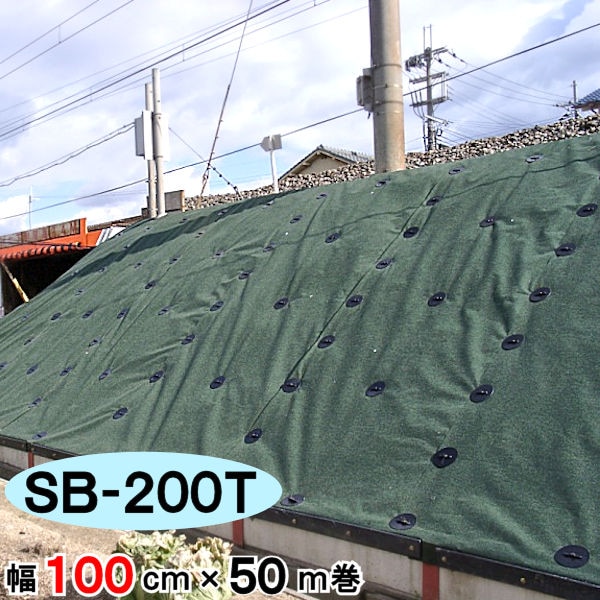 �����𥷡��ȡ� ��SB-200T�� ���� 100cm�� ��50m ���� ��1.5mm�� �͹����� �ݥꥨ���ƥ��� / �͹����Ѳ��� �͹��� ���� �͹��ǥ����� �������� ��̩�� �͹����� �͹��ǥޥå� �����ޥå� ���� ���� �׸�