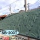 �����𥷡��ȡ� ��SB-200T�� ���� 100cm�� ��50m ���� ��1.5mm�� �͹����� �ݥꥨ���ƥ��� / �͹����Ѳ��� �͹��� ���� �͹��ǥ����� �������� ��̩�� �͹����� �͹��ǥޥå� �����ޥå� ���� ���� �׸�
